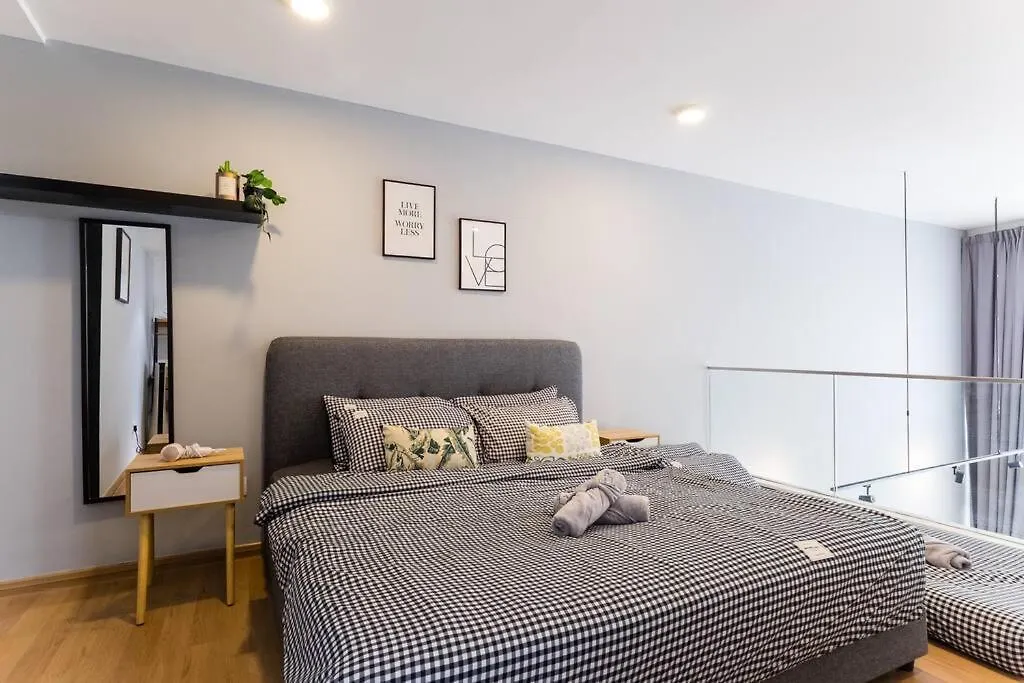 Eko Cheras 3 Pax By Feel Home Above Mall Kuala Lumpur Apartment